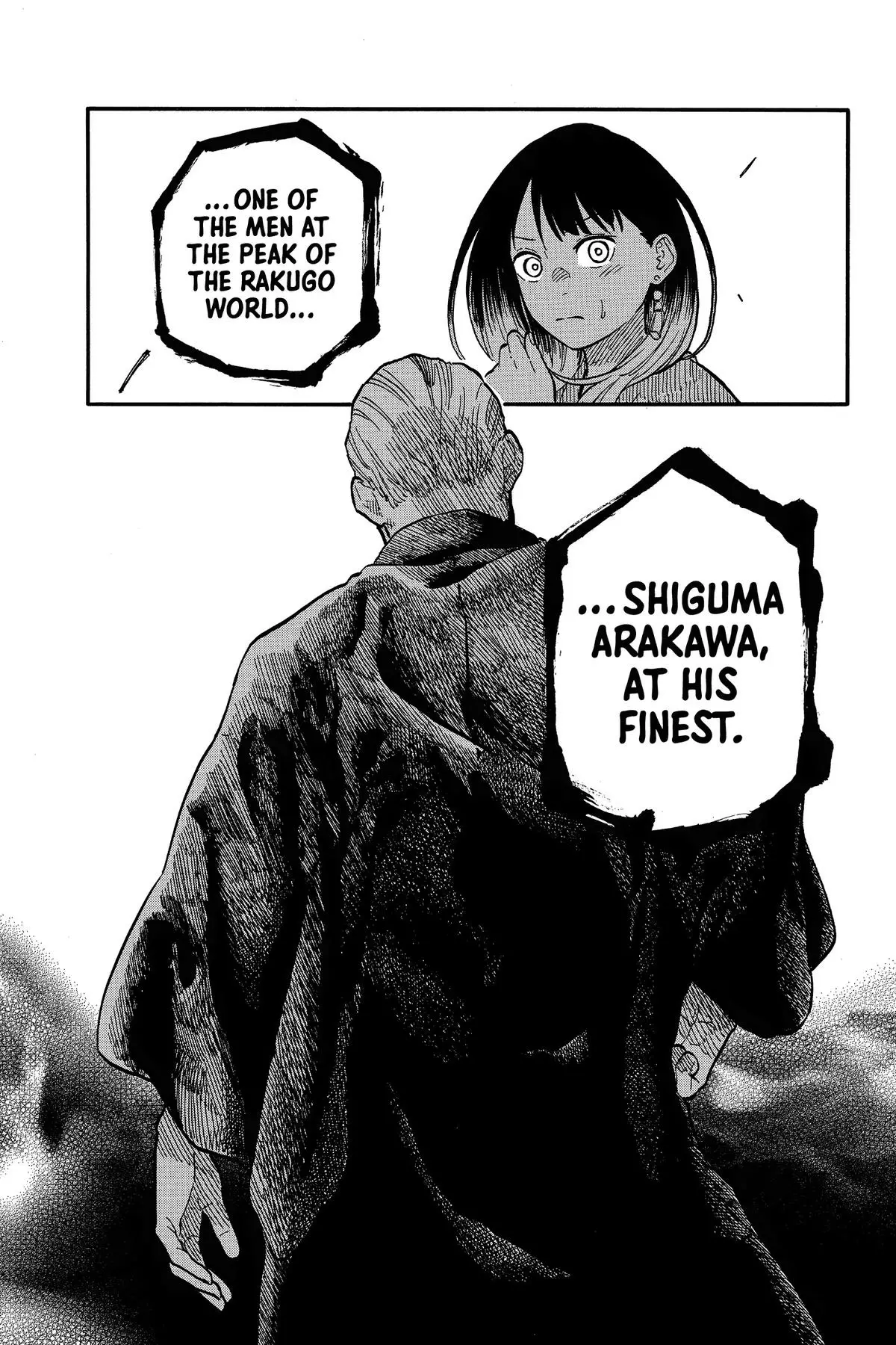 Read Akane banashi EN Manga Online