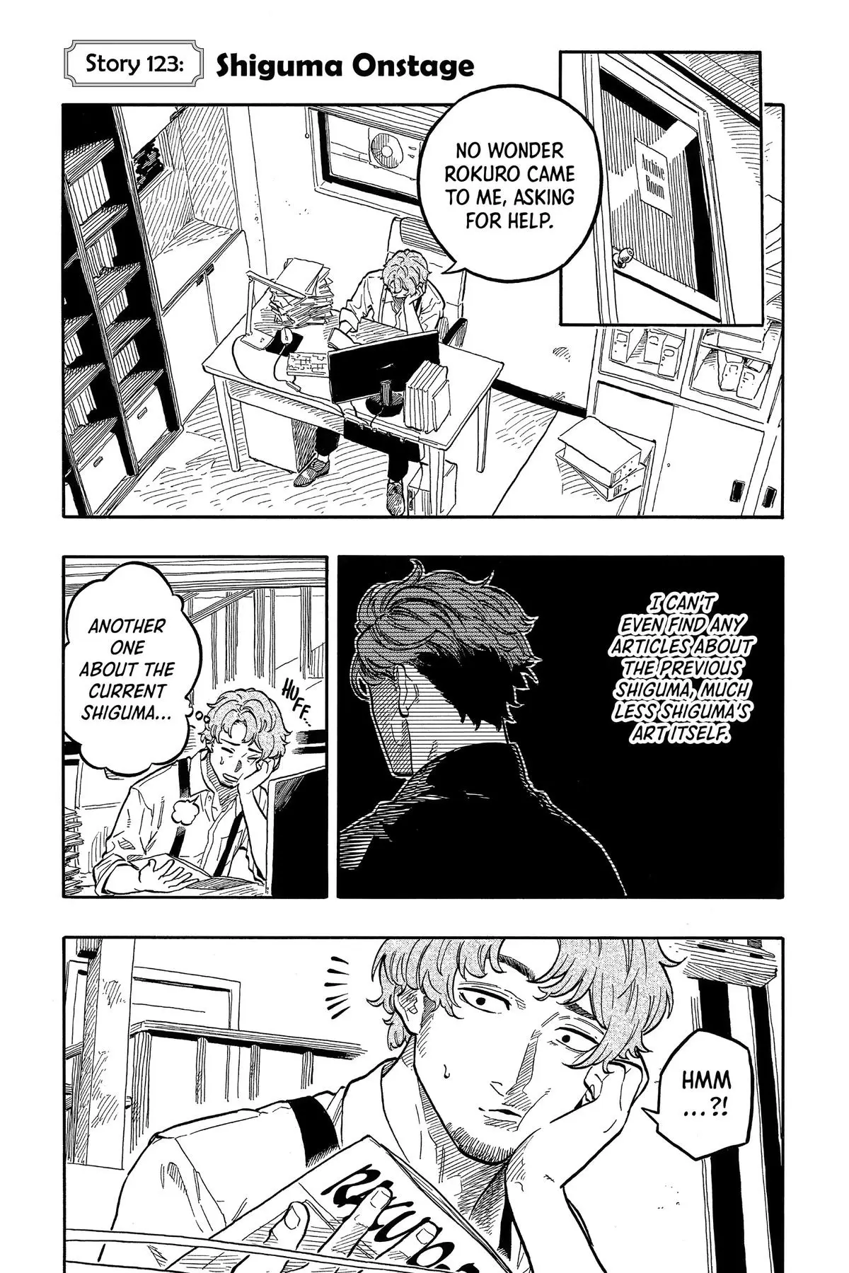 Read Akane banashi EN Manga Online