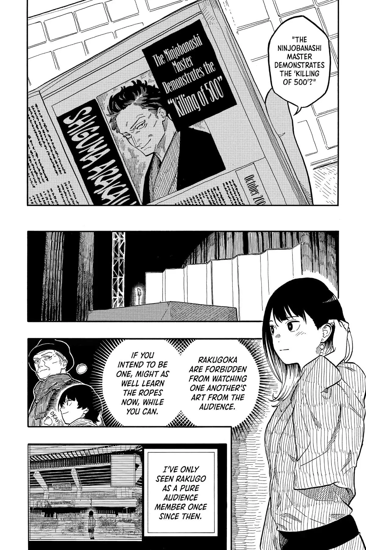 Read Akane banashi EN Manga Online