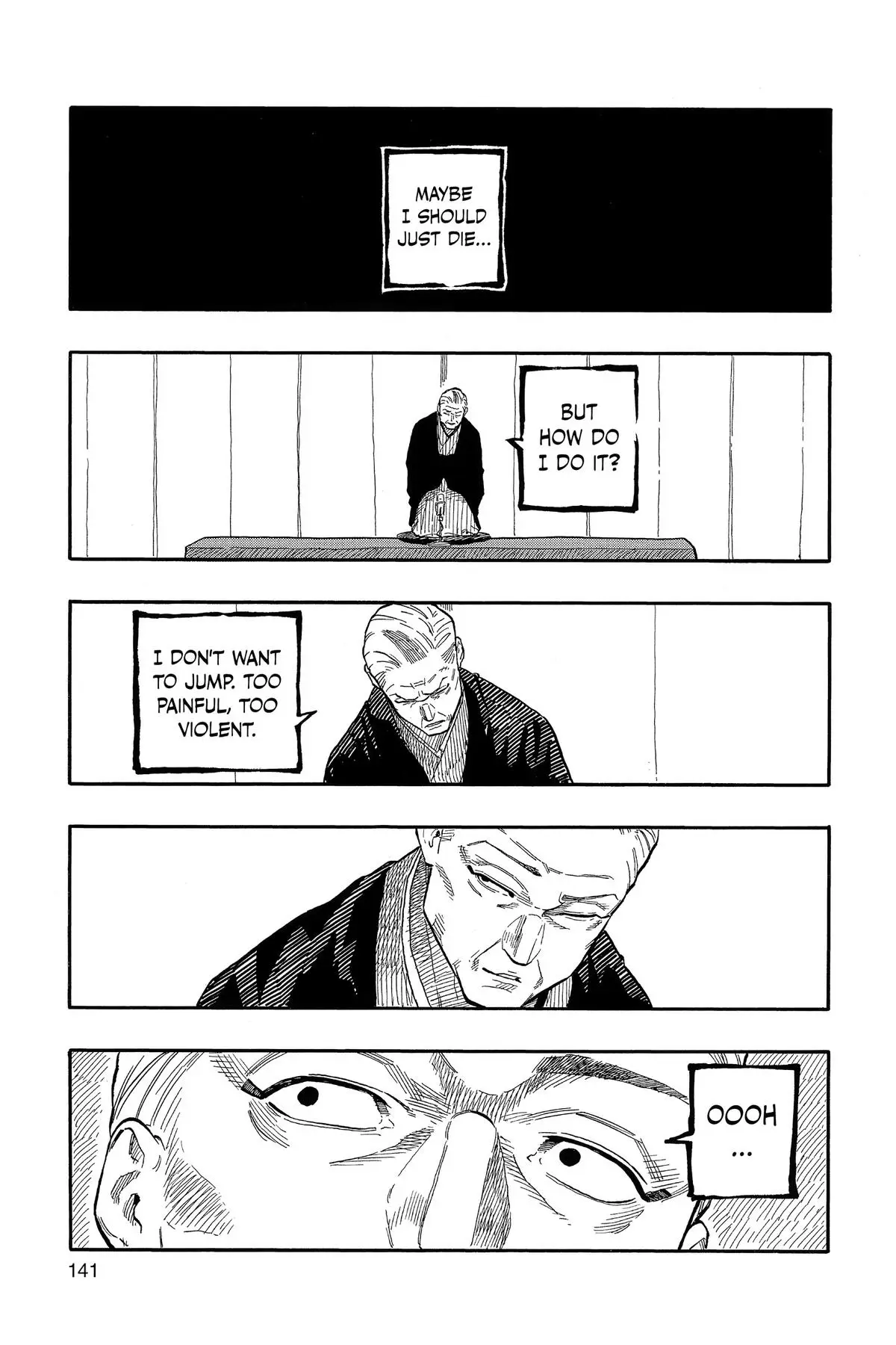 Read Akane banashi EN Manga Online