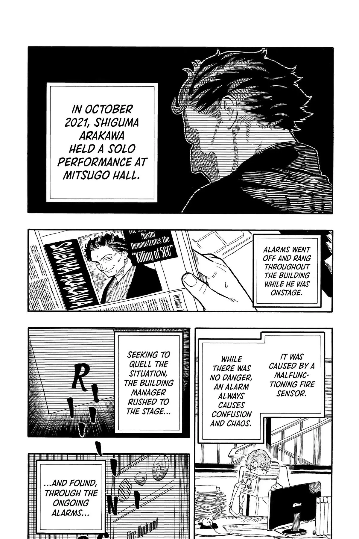 Read Akane banashi EN Manga Online