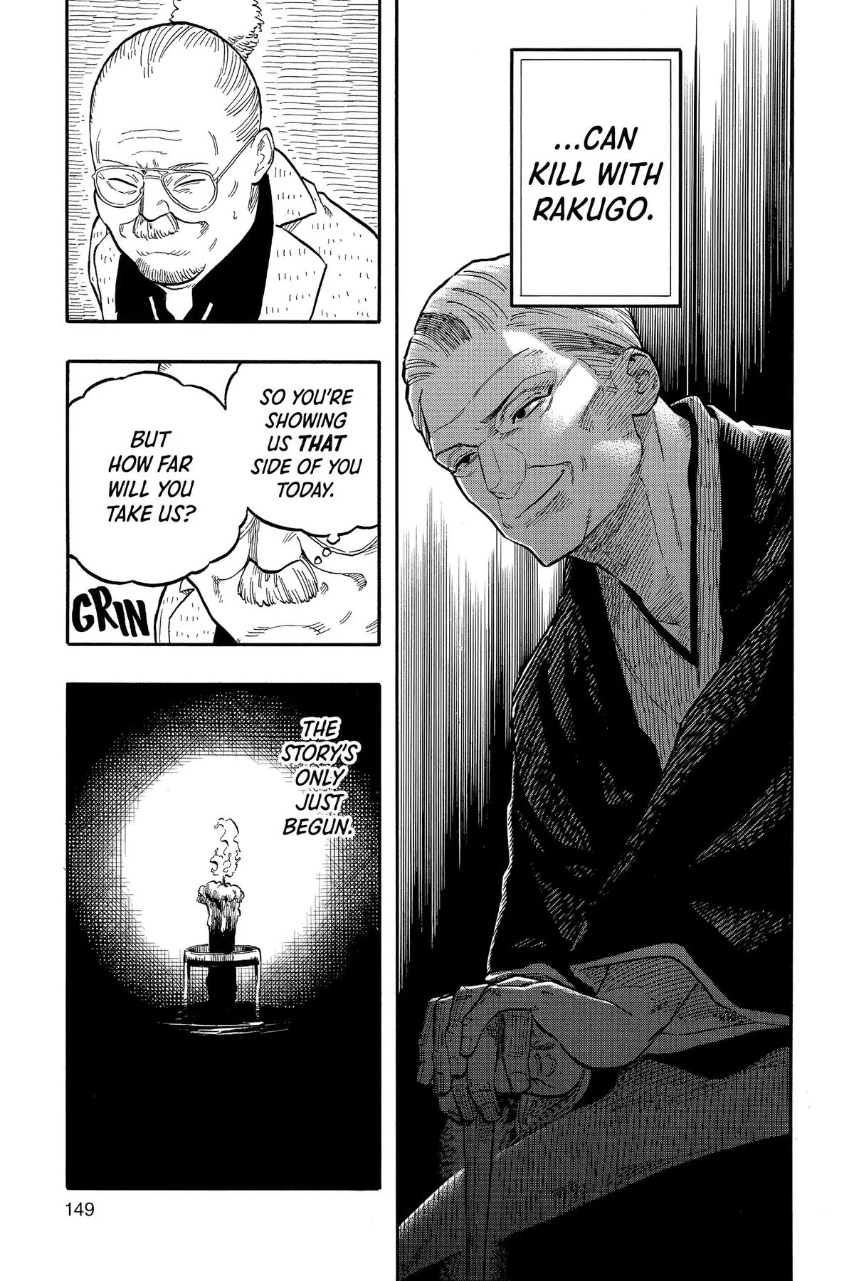 Read Akane banashi EN Manga Online