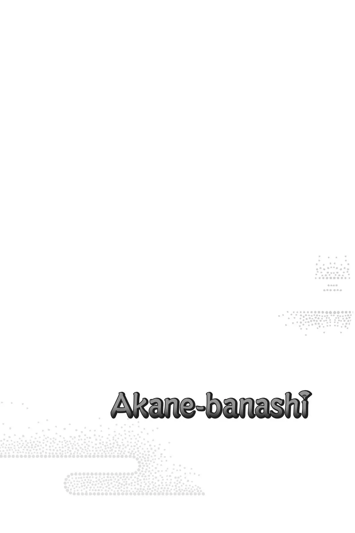 Read Akane banashi EN Manga Online