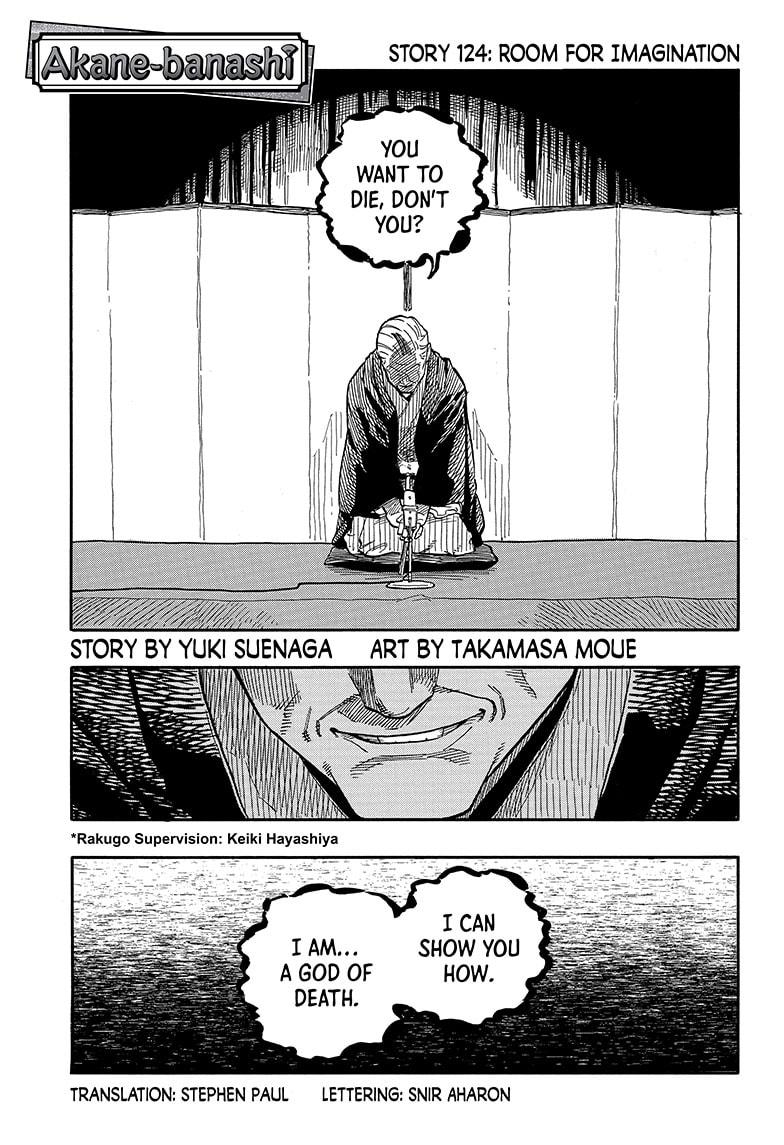 Read Akane banashi EN Manga Online