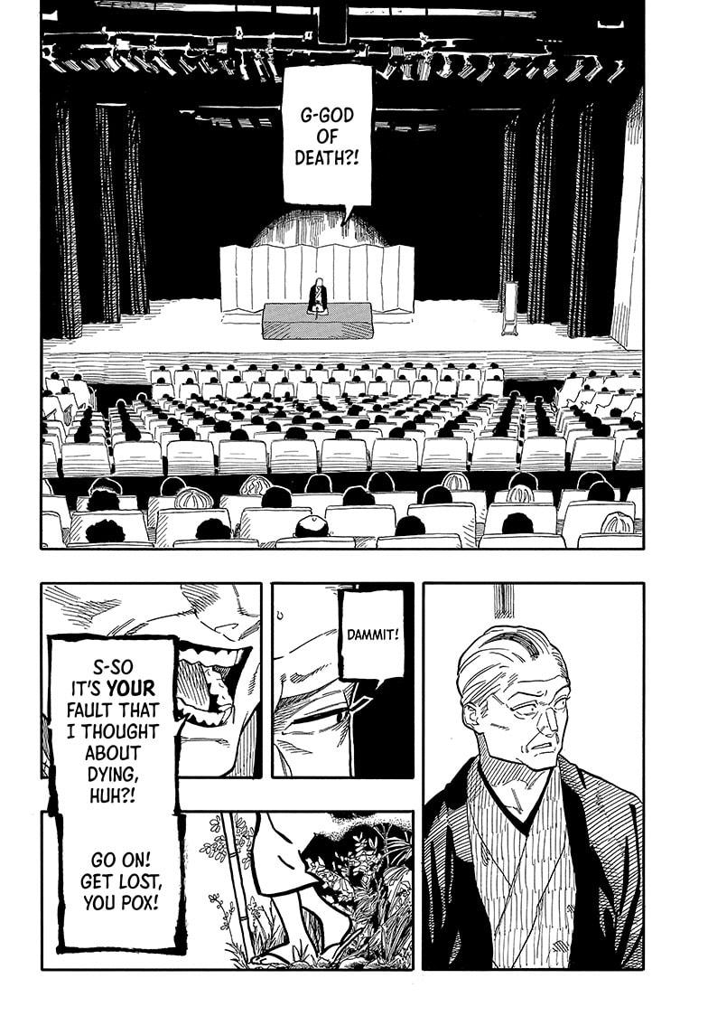 Read Akane banashi EN Manga Online