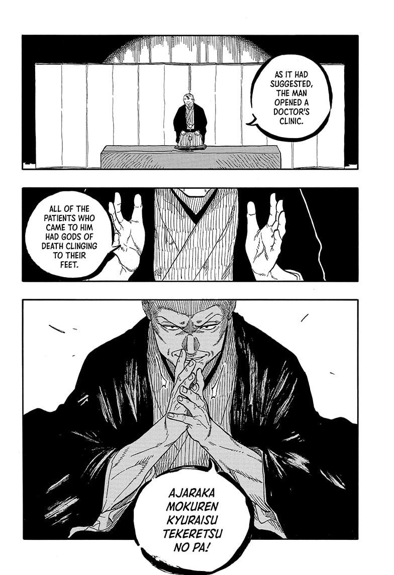 Read Akane banashi EN Manga Online