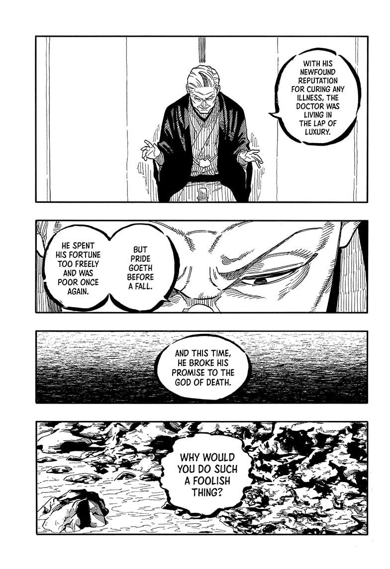 Read Akane banashi EN Manga Online