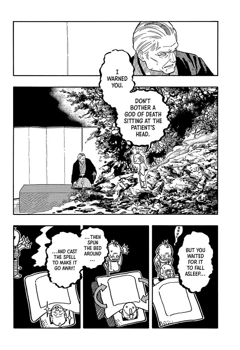 Read Akane banashi EN Manga Online