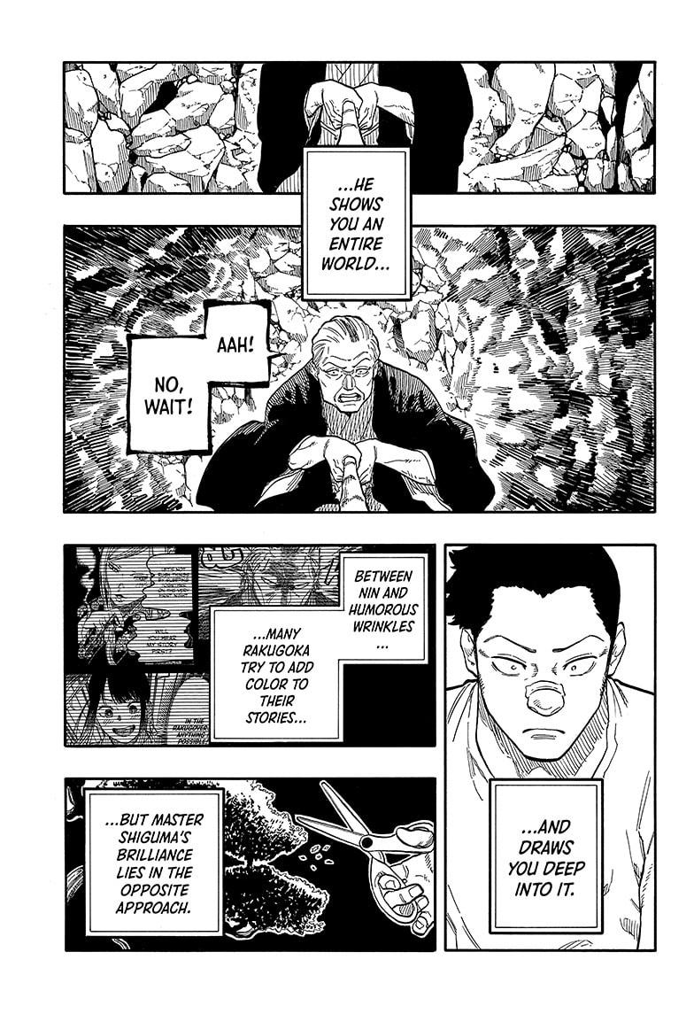 Read Akane banashi EN Manga Online