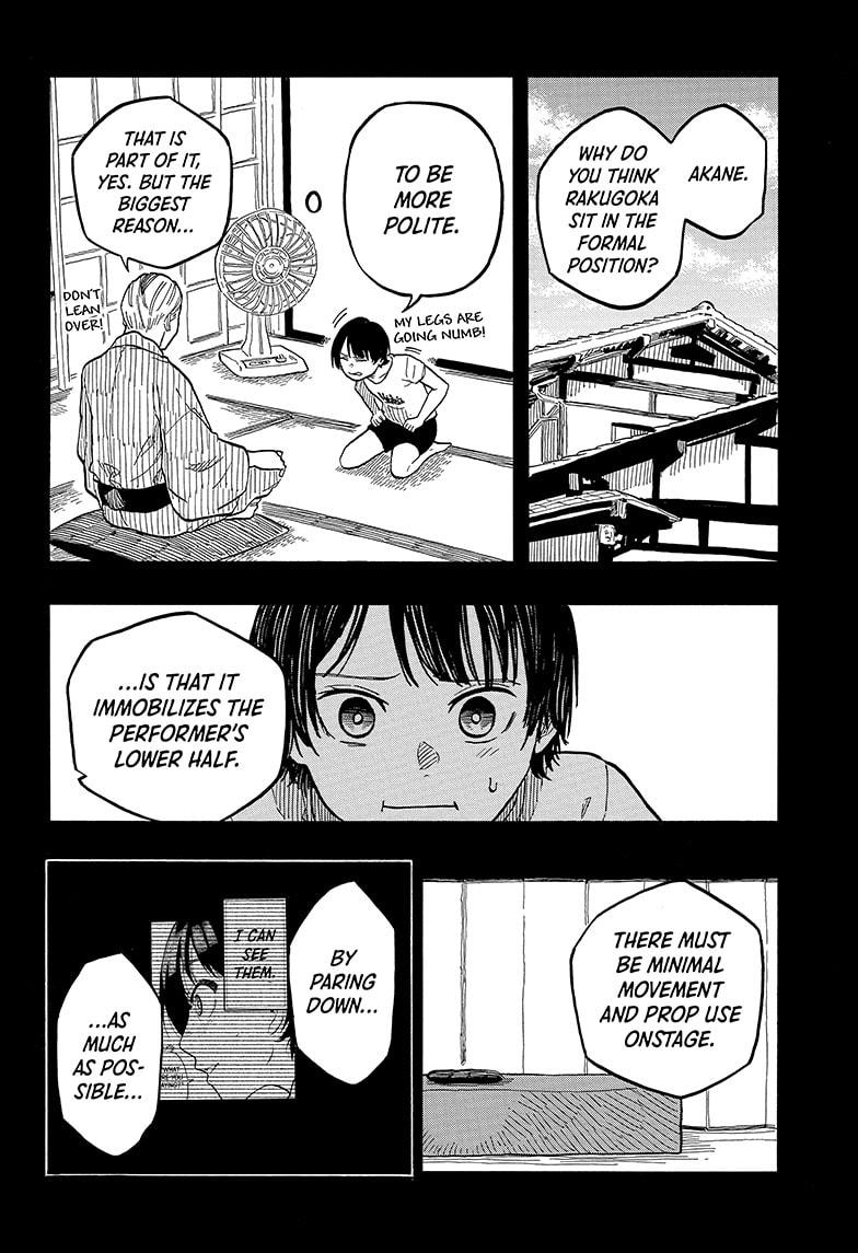 Read Akane banashi EN Manga Online