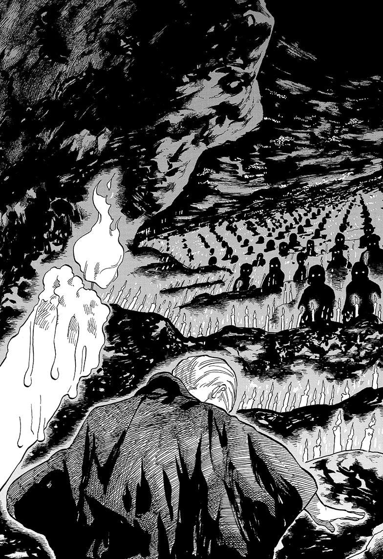 Read Akane banashi EN Manga Online