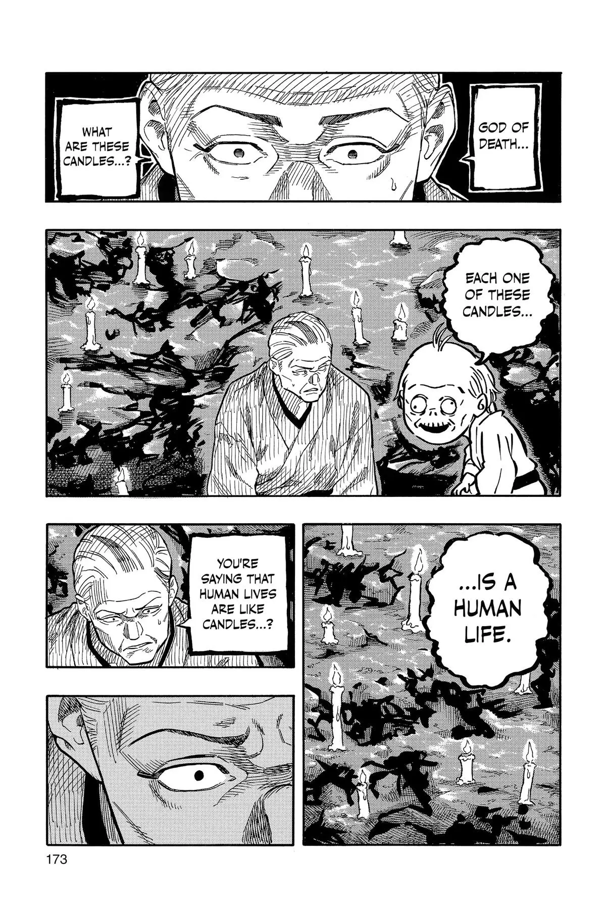 Read Akane banashi EN Manga Online