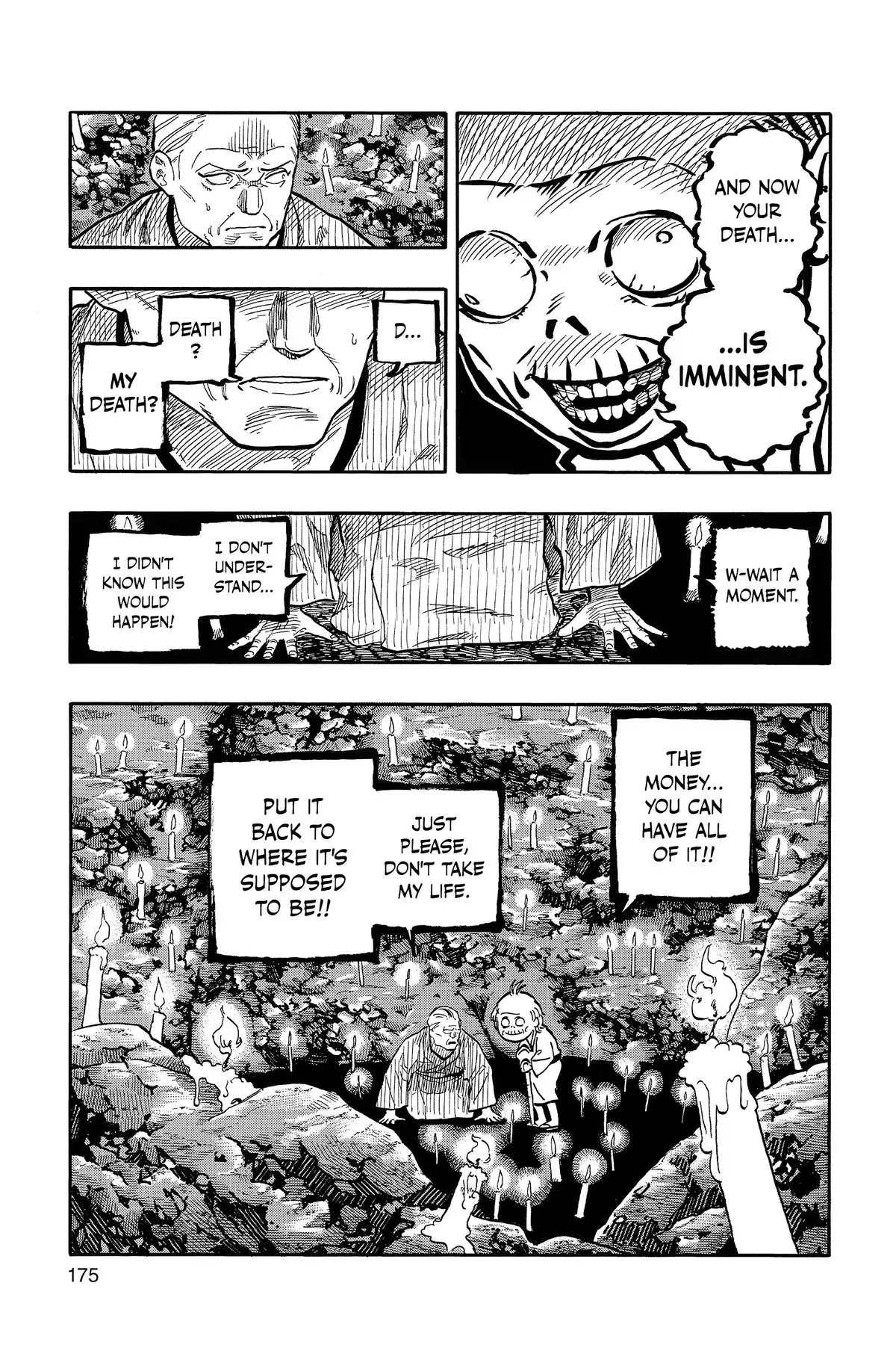 Read Akane banashi EN Manga Online