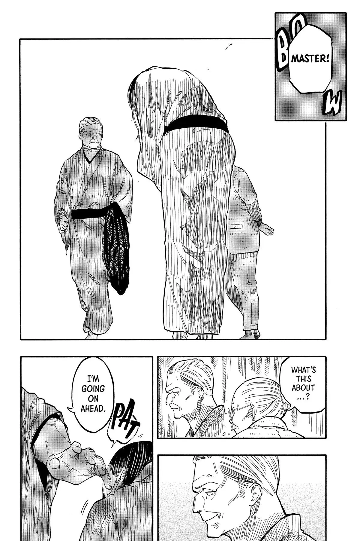 Read Akane banashi EN Manga Online