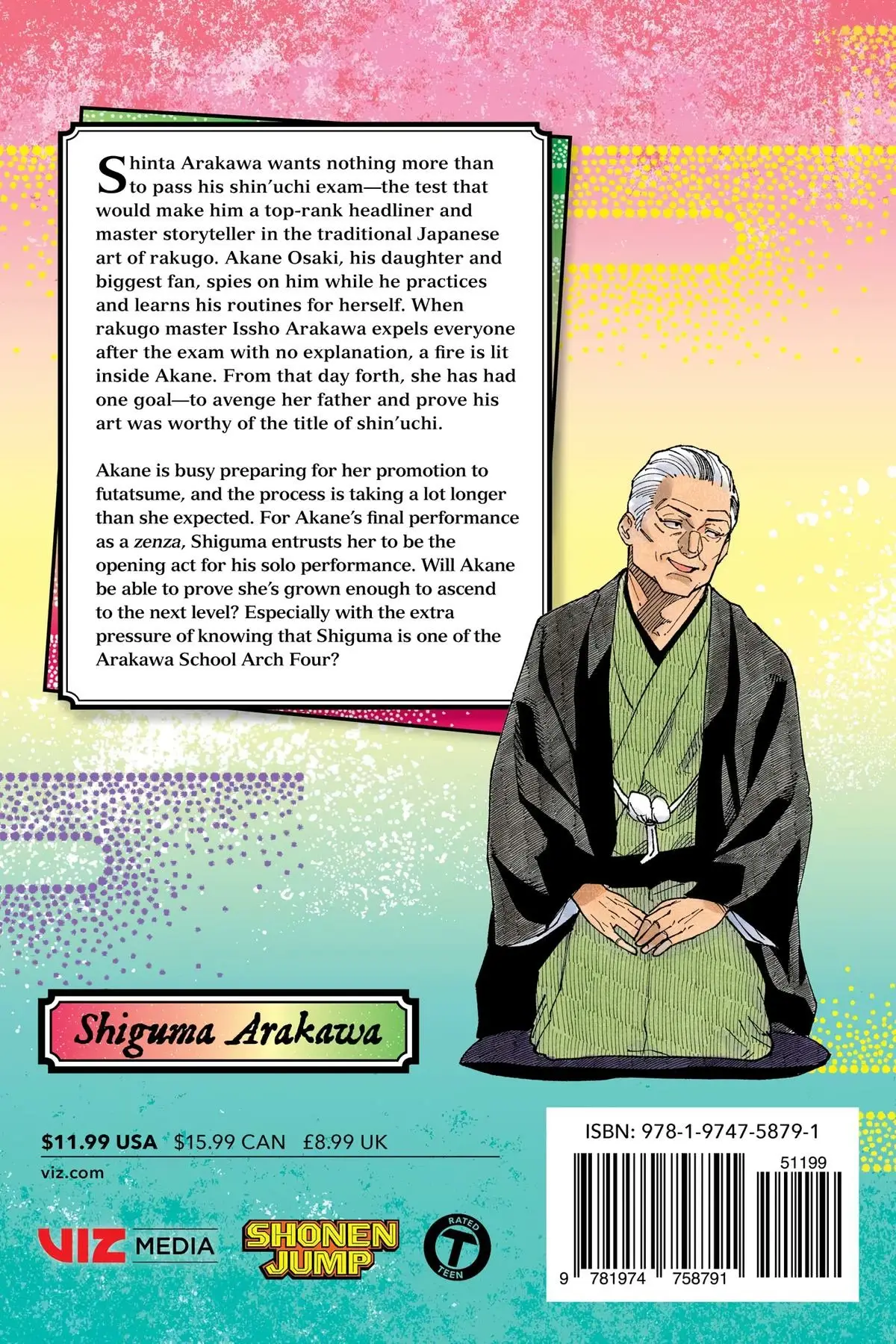 Read Akane banashi EN Manga Online