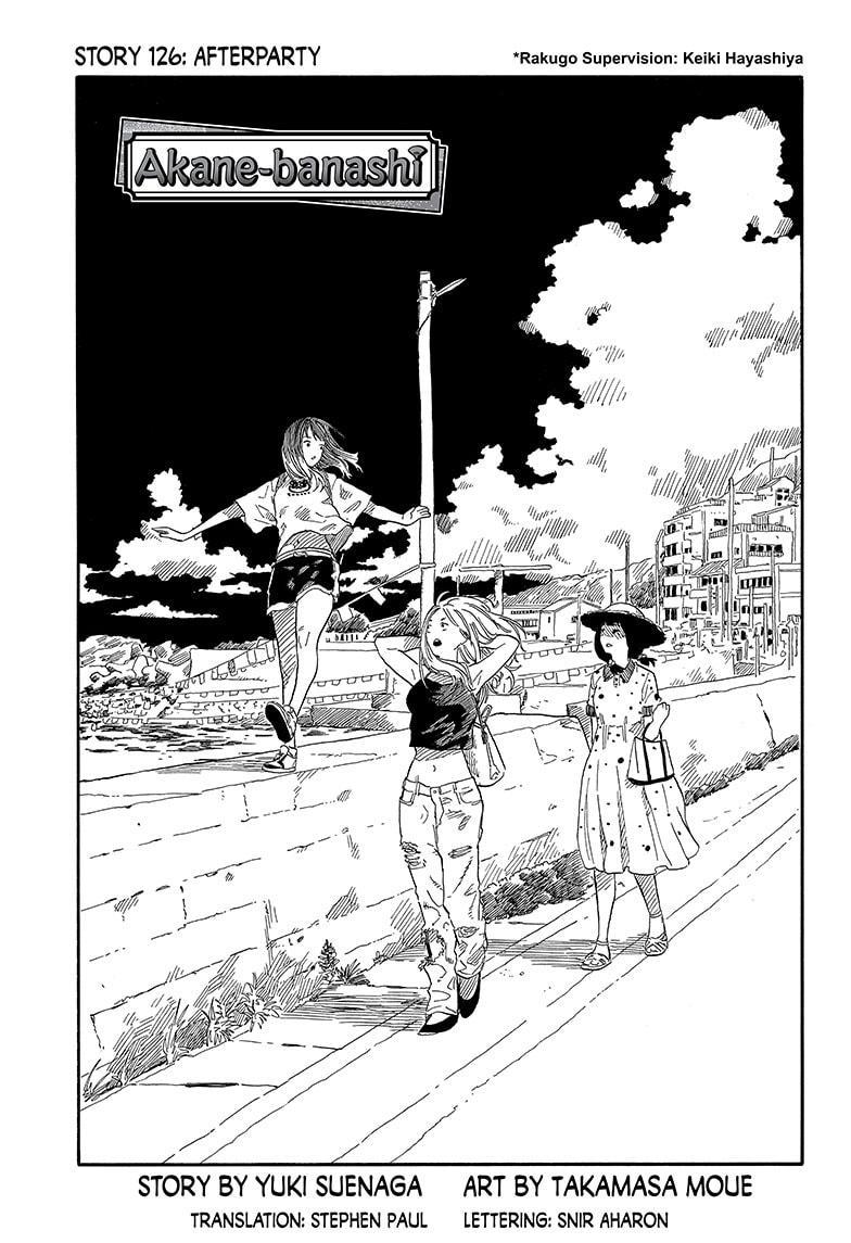 Read Akane banashi EN Manga Online