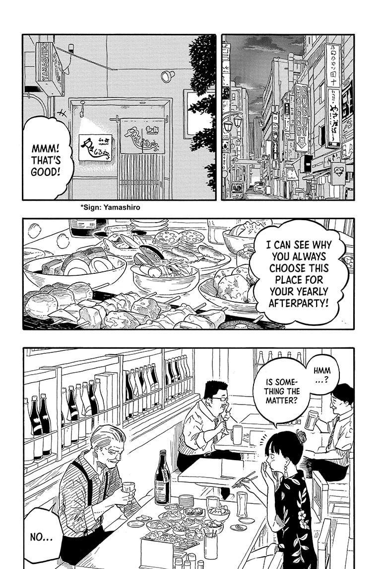 Read Akane banashi EN Manga Online