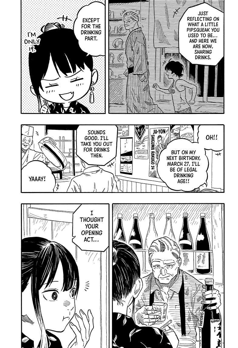 Read Akane banashi EN Manga Online