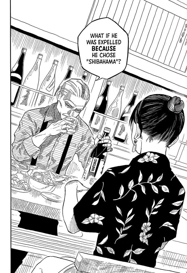 Read Akane banashi EN Manga Online