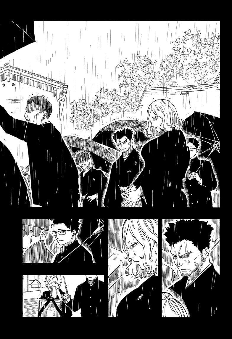 Read Akane banashi EN Manga Online