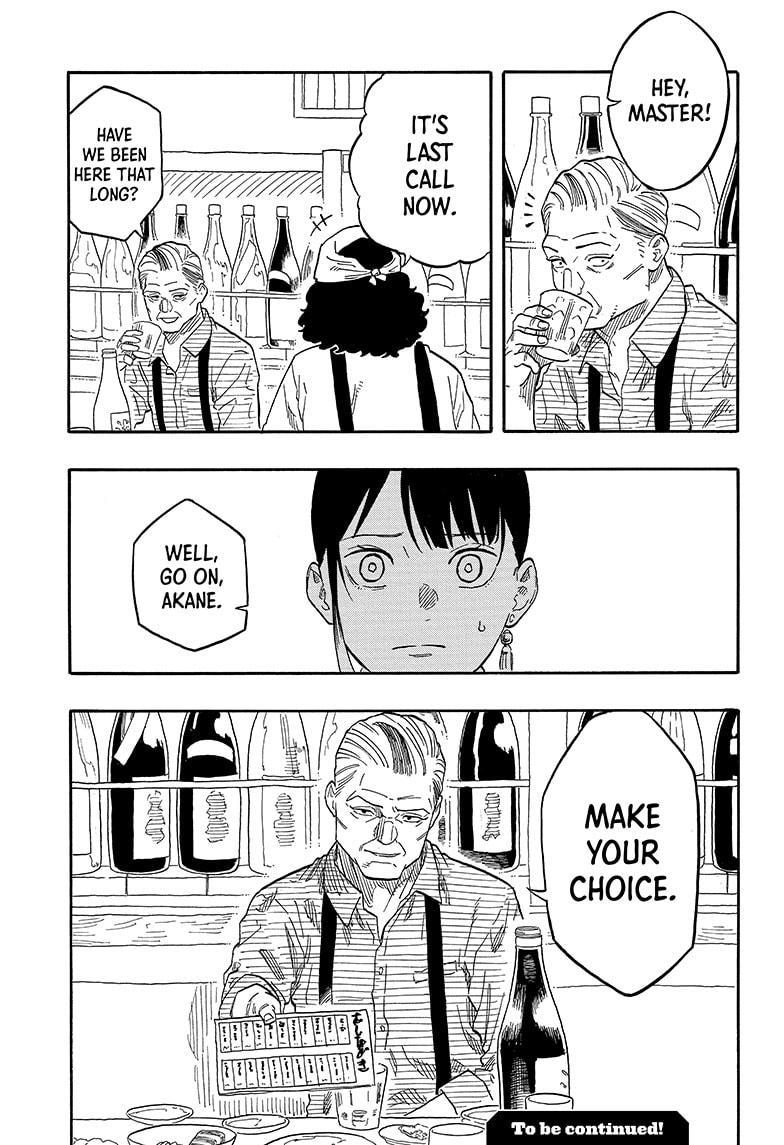 Read Akane banashi EN Manga Online