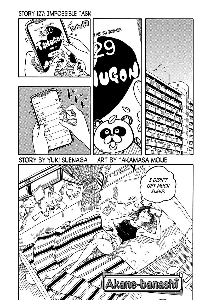 Read Akane banashi EN Manga Online