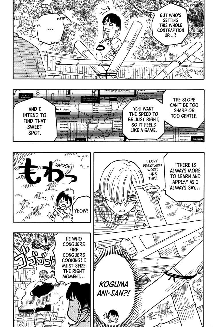 Read Akane banashi EN Manga Online