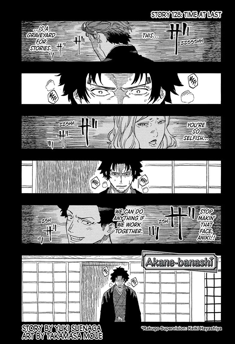 Read Akane banashi EN Manga Online