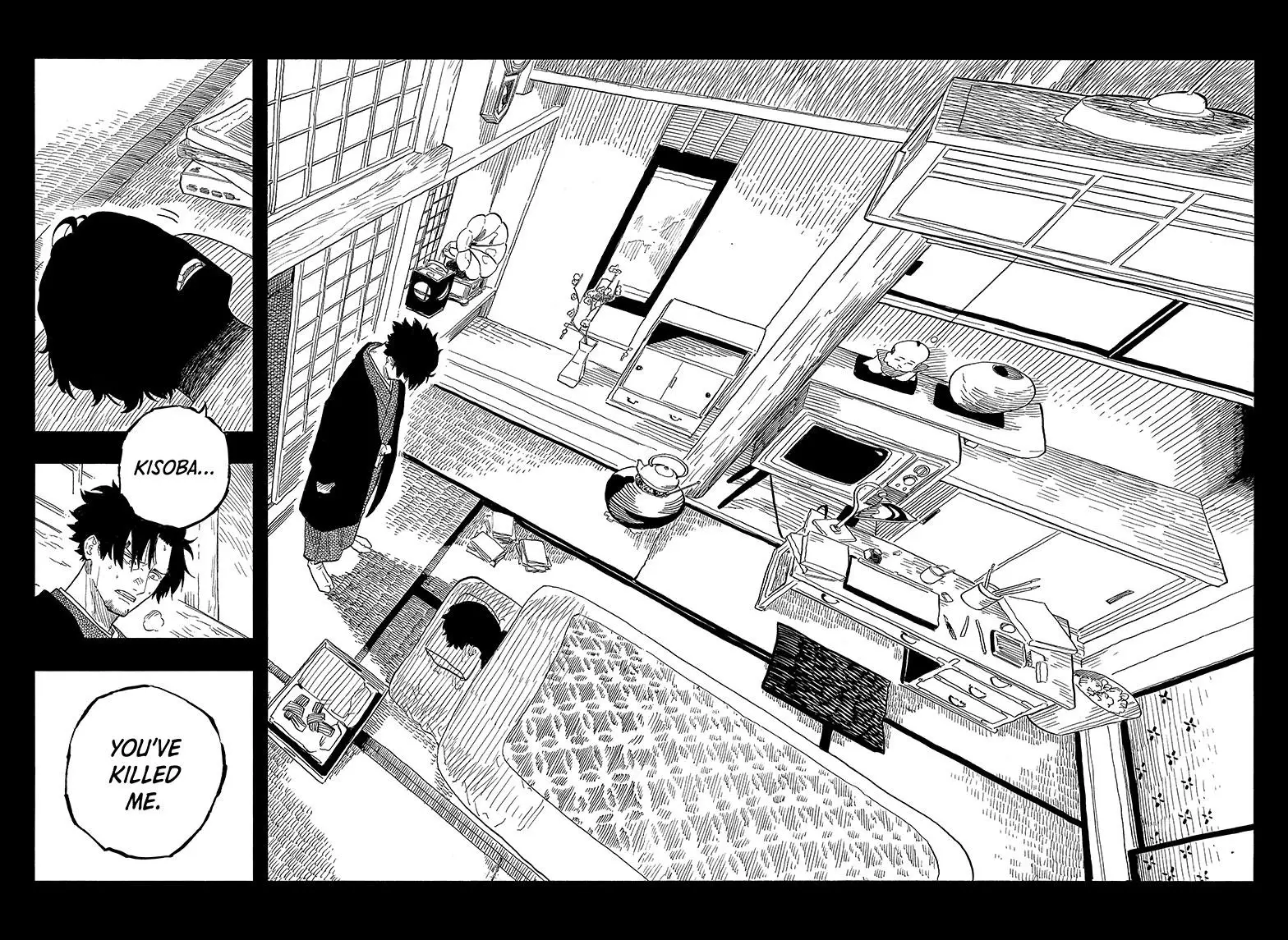 Read Akane banashi EN Manga Online