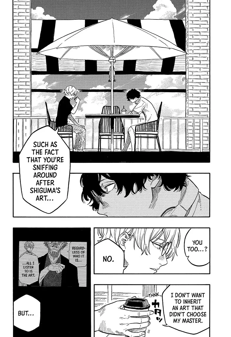 Read Akane banashi EN Manga Online