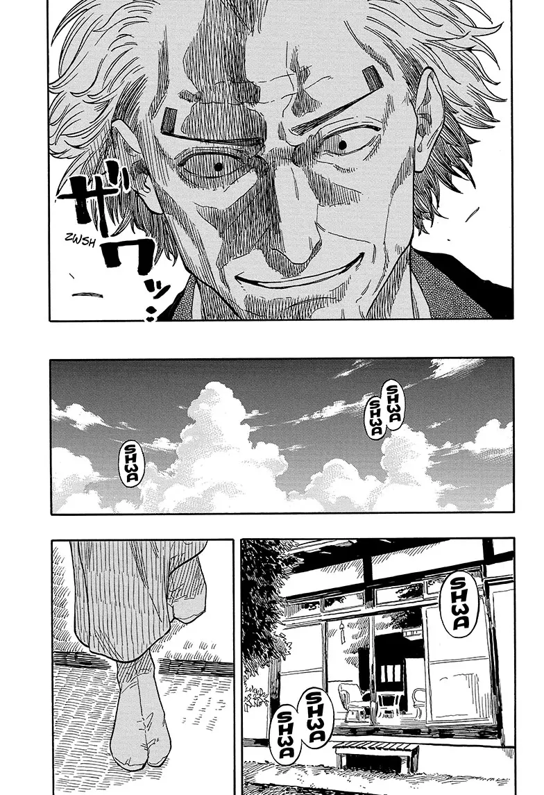 Read Akane banashi EN Manga Online