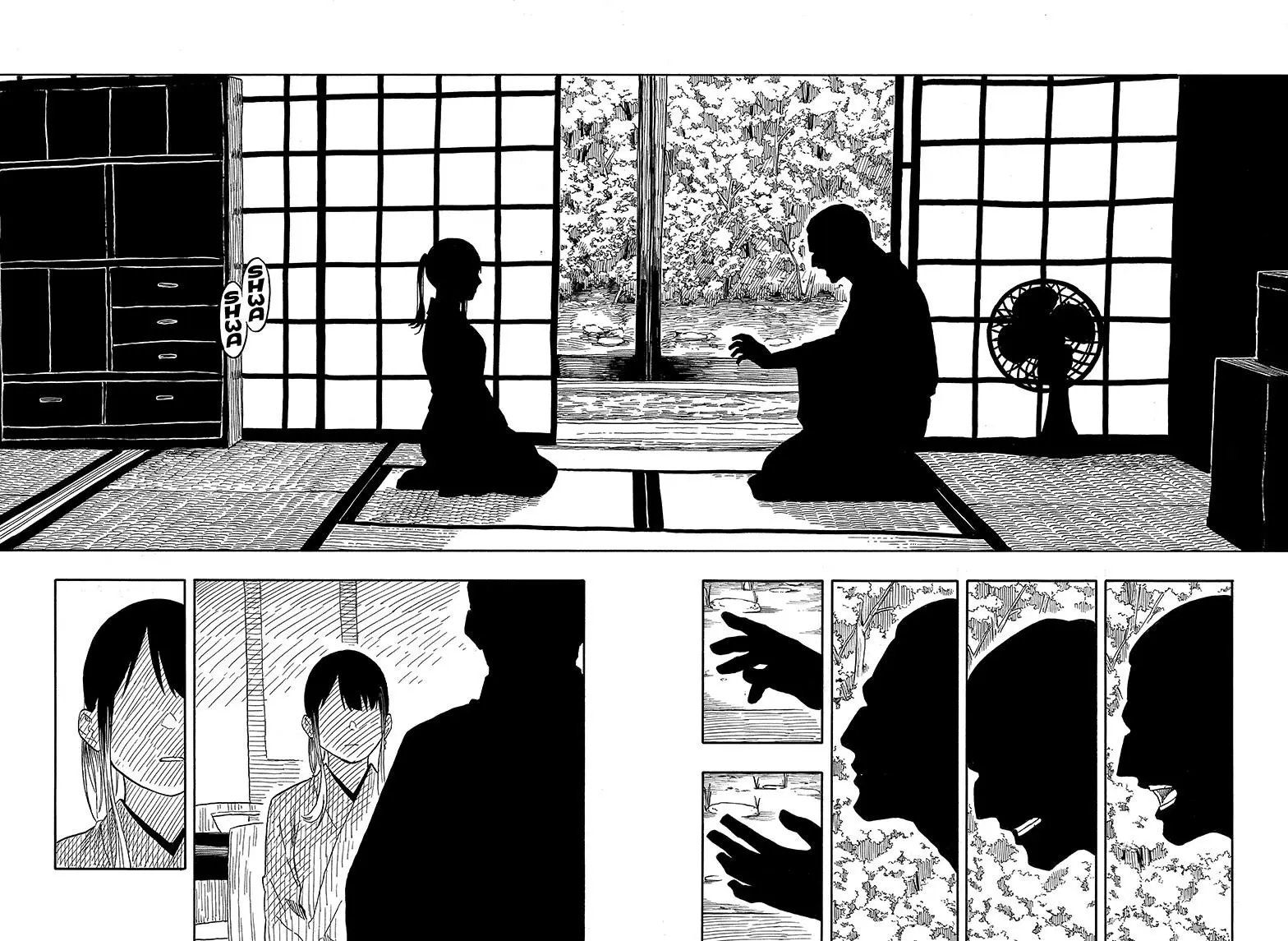 Read Akane banashi EN Manga Online