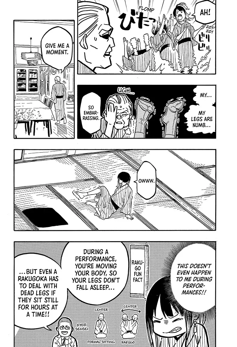 Read Akane banashi EN Manga Online