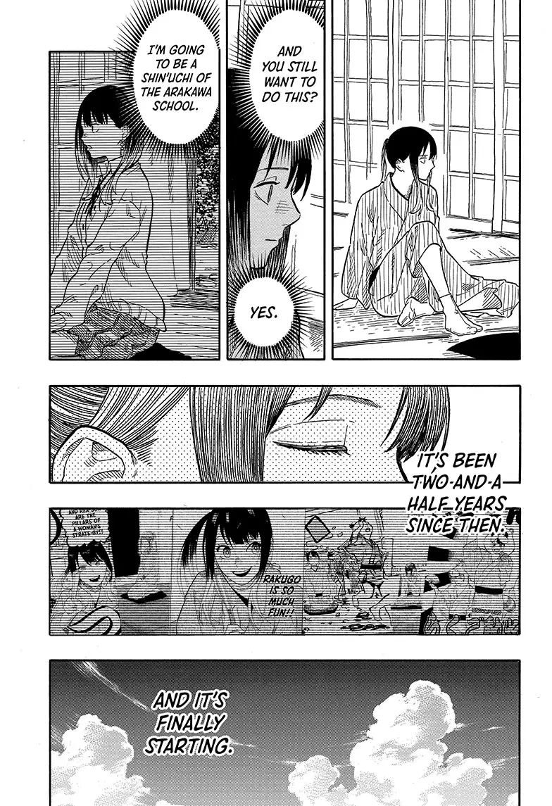 Read Akane banashi EN Manga Online