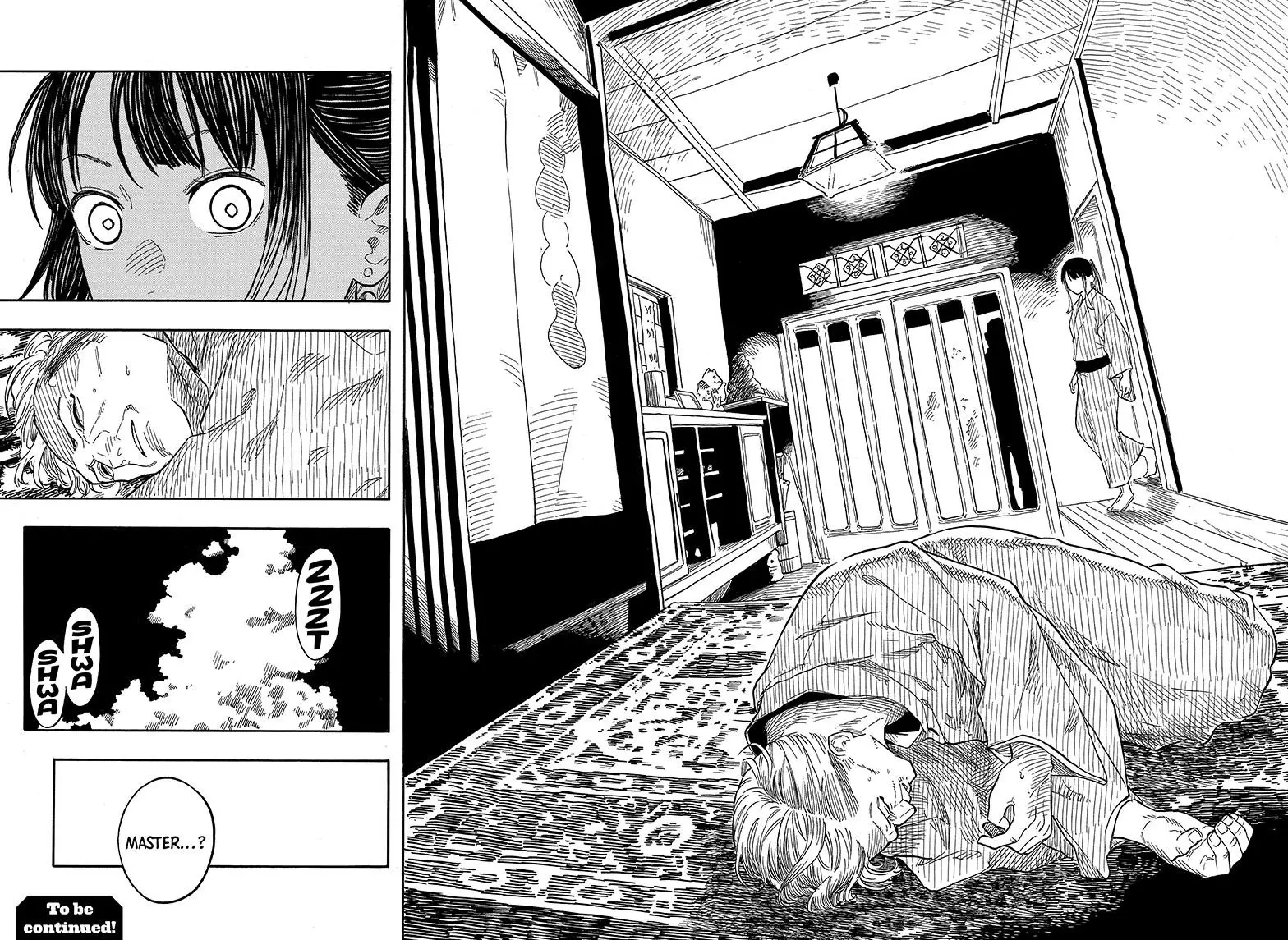 Read Akane banashi EN Manga Online