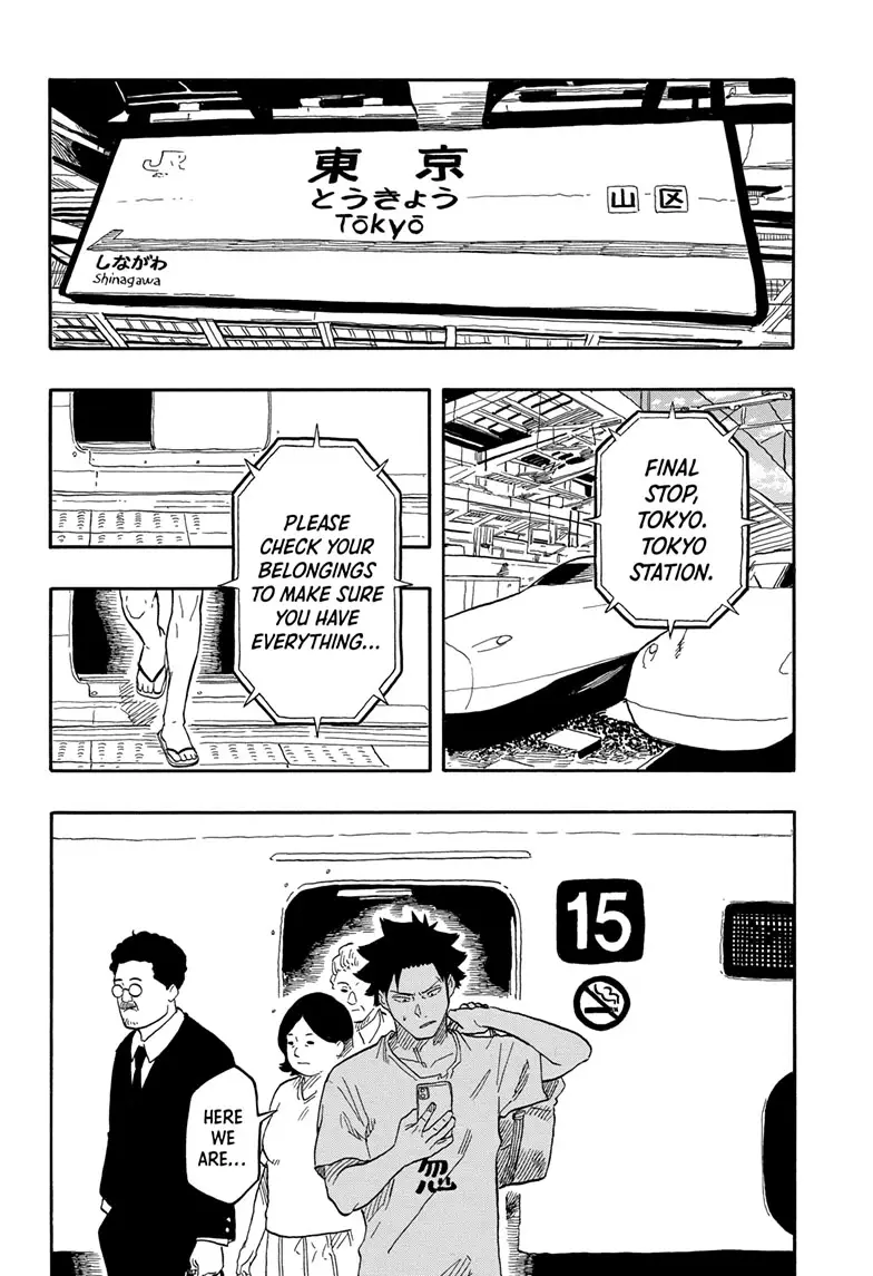 Read Akane banashi EN Manga Online