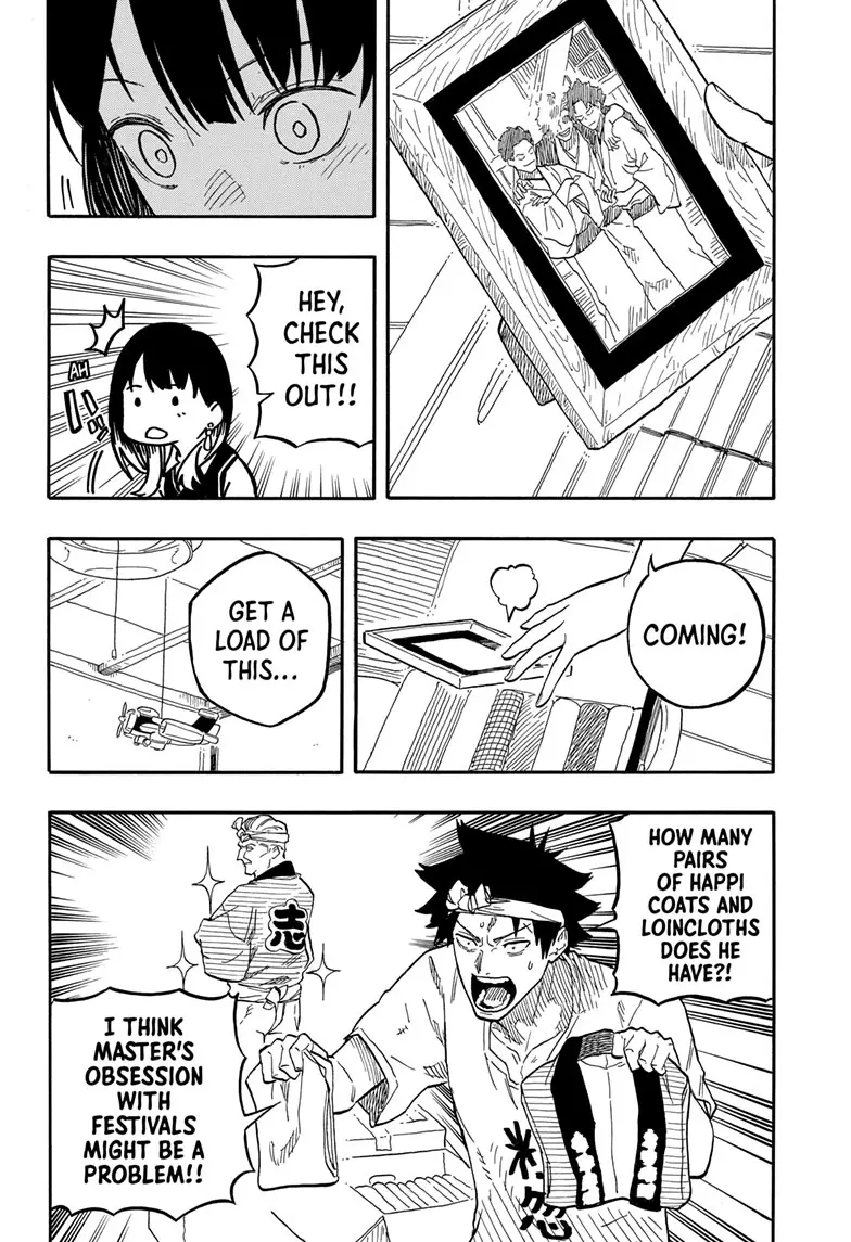 Read Akane banashi EN Manga Online