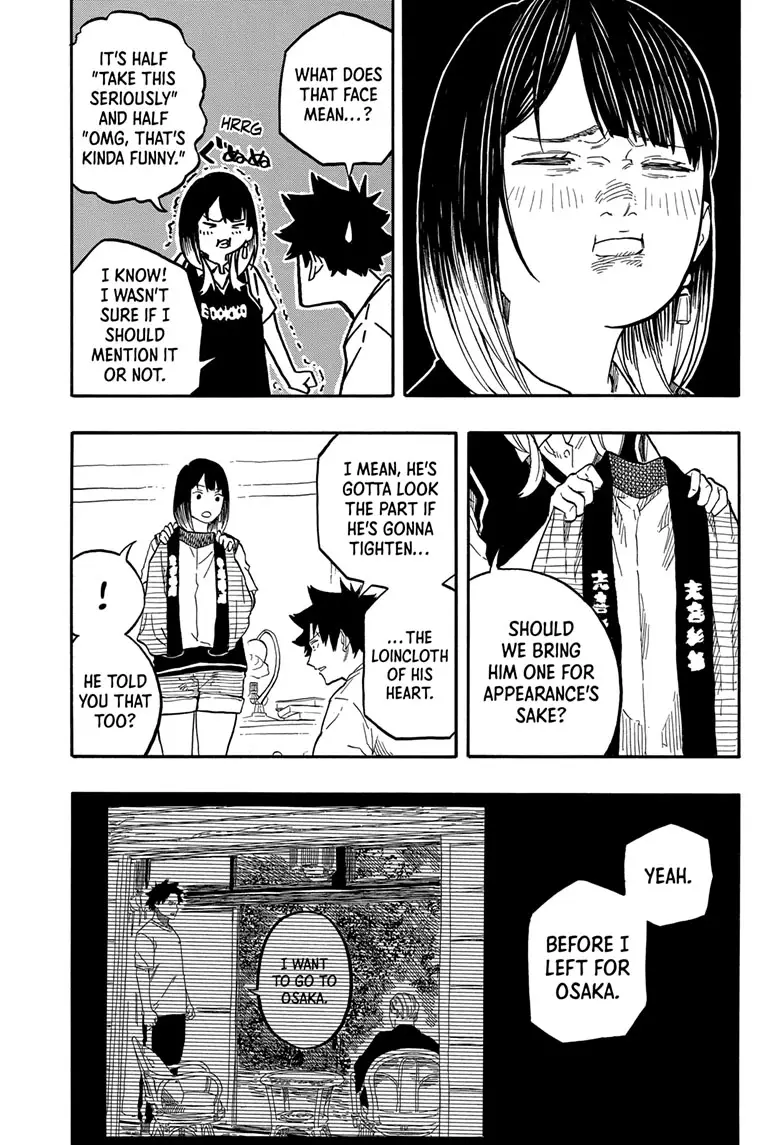 Read Akane banashi EN Manga Online