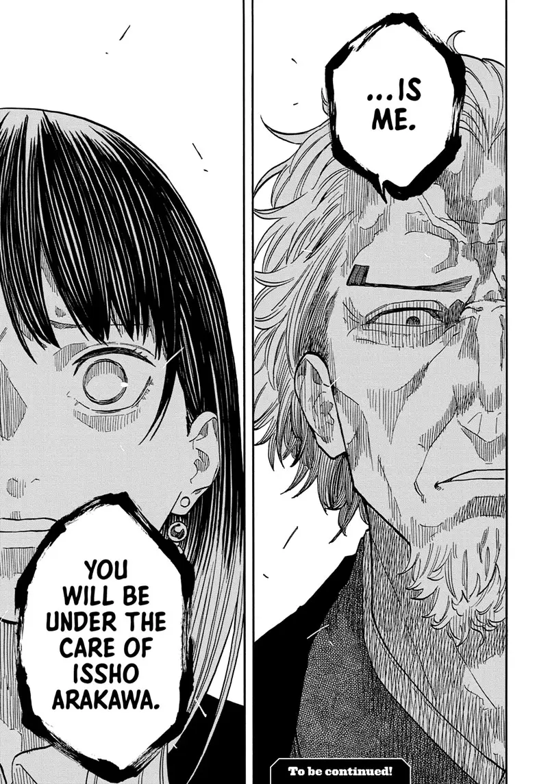 Read Akane banashi EN Manga Online