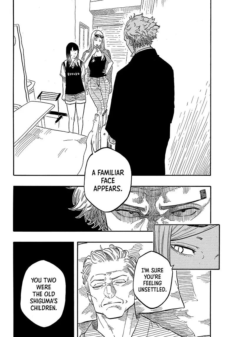 Read Akane banashi EN Manga Online