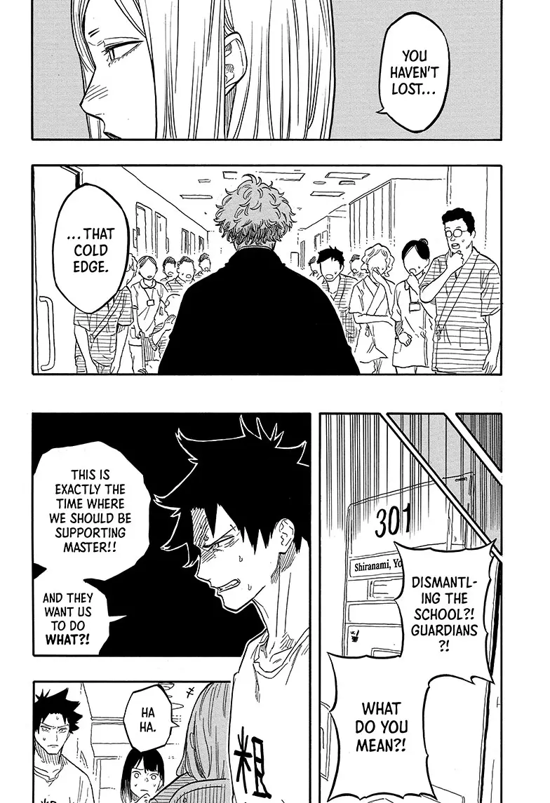 Read Akane banashi EN Manga Online