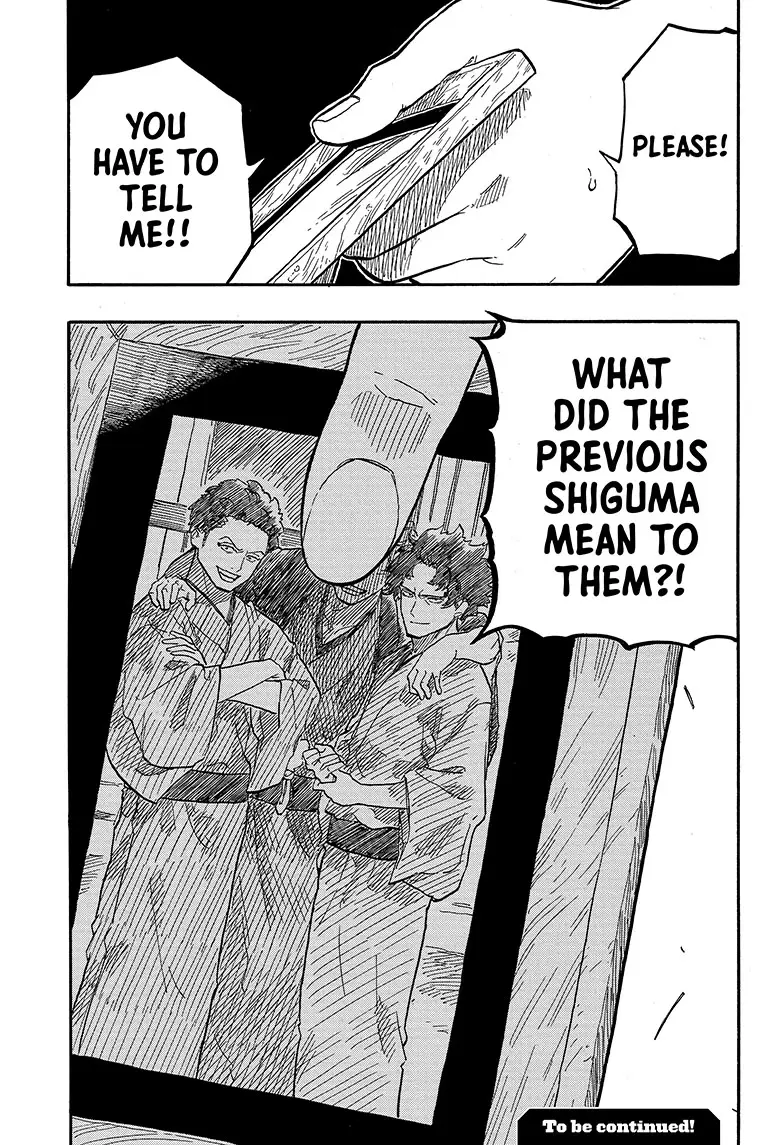 Read Akane banashi EN Manga Online