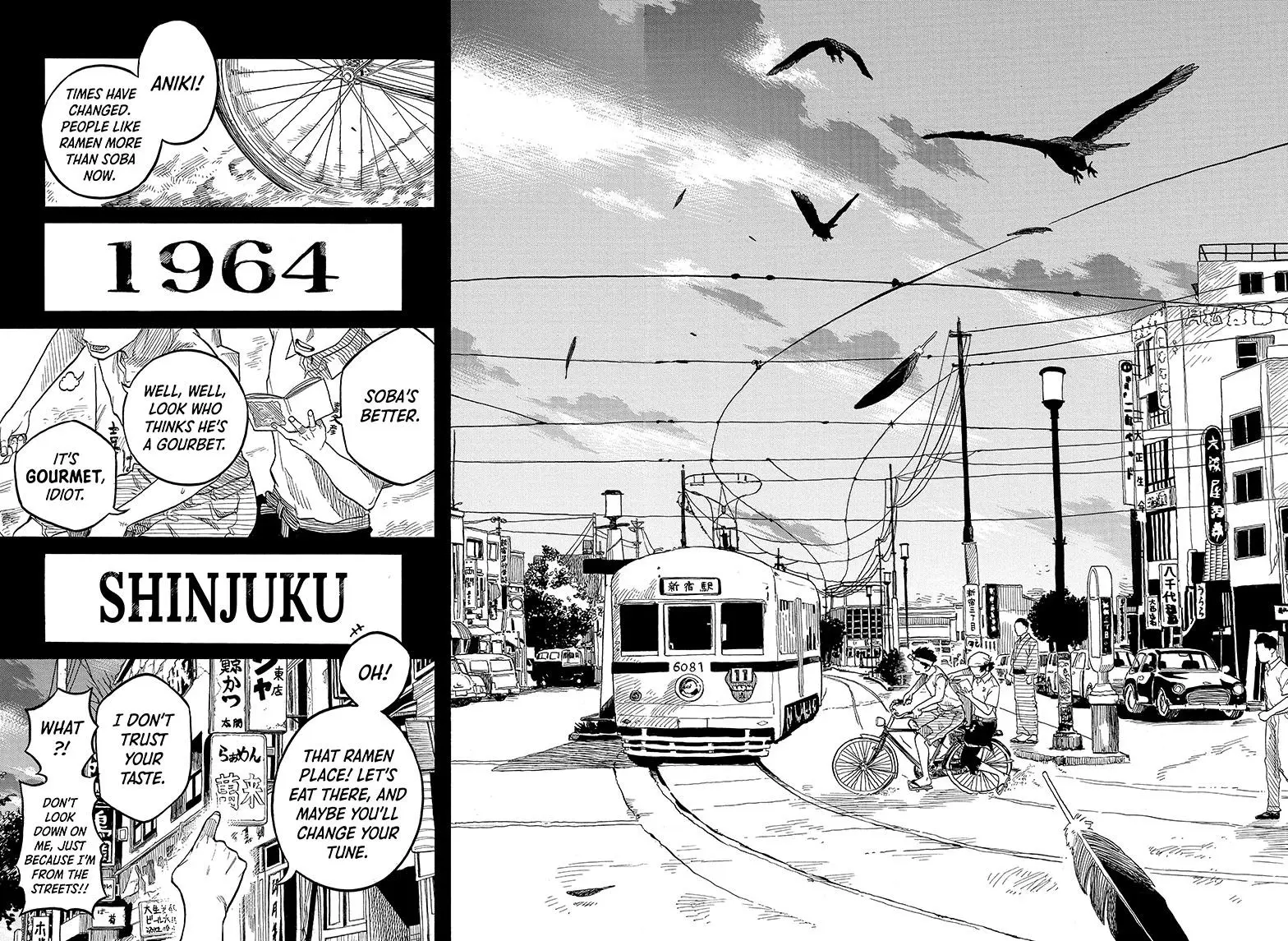 Read Akane banashi EN Manga Online