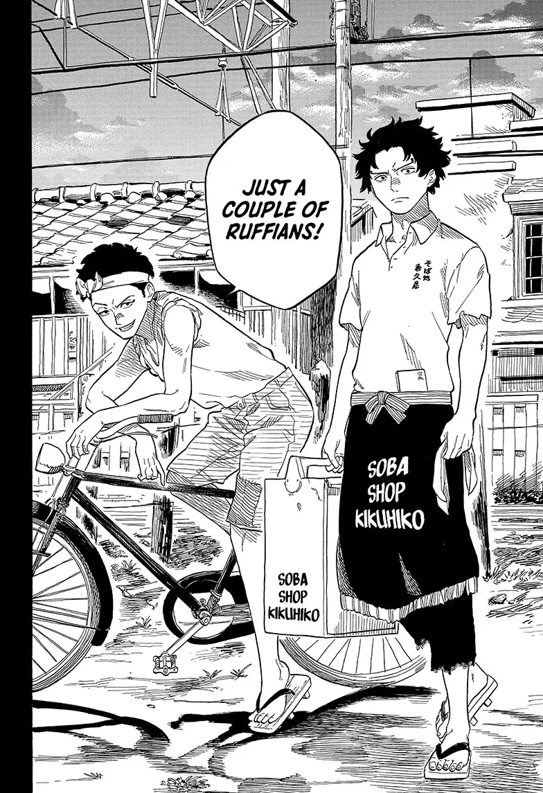 Read Akane banashi EN Manga Online