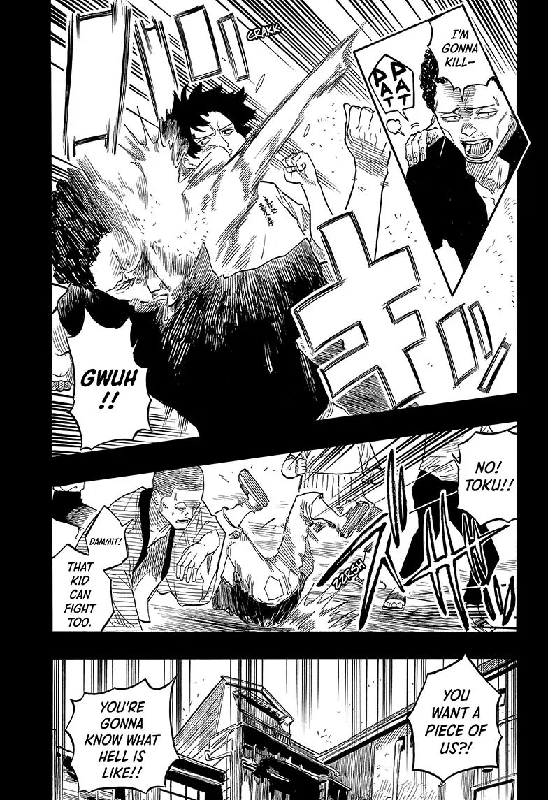 Read Akane banashi EN Manga Online