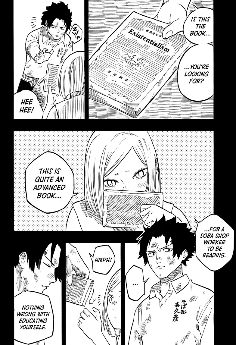 Read Akane banashi EN Manga Online