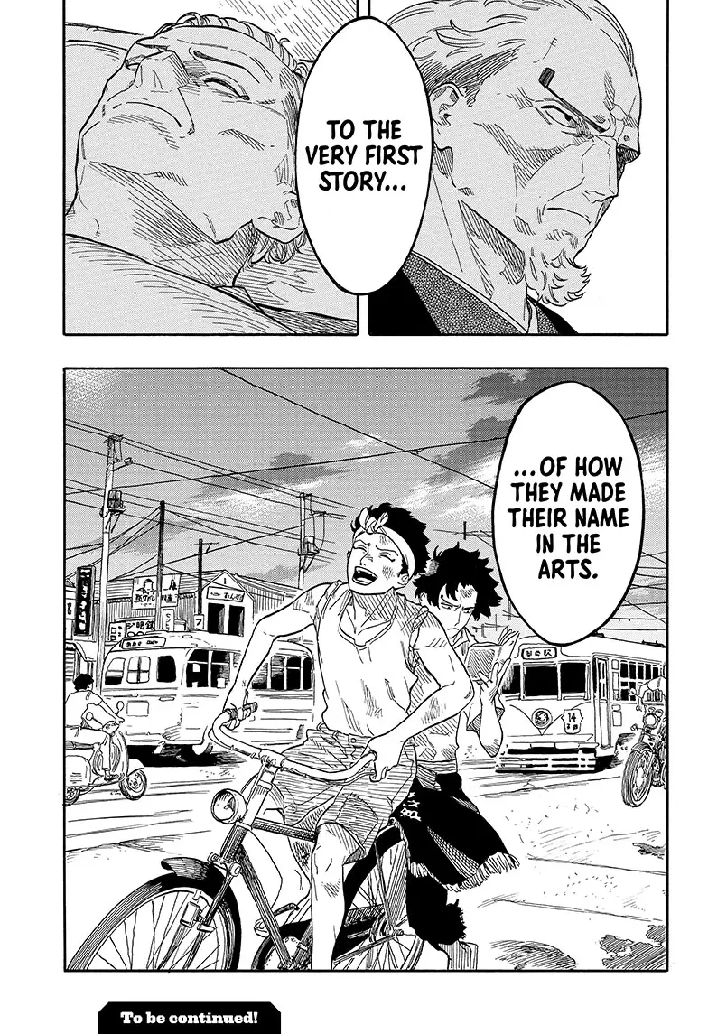 Read Akane banashi EN Manga Online