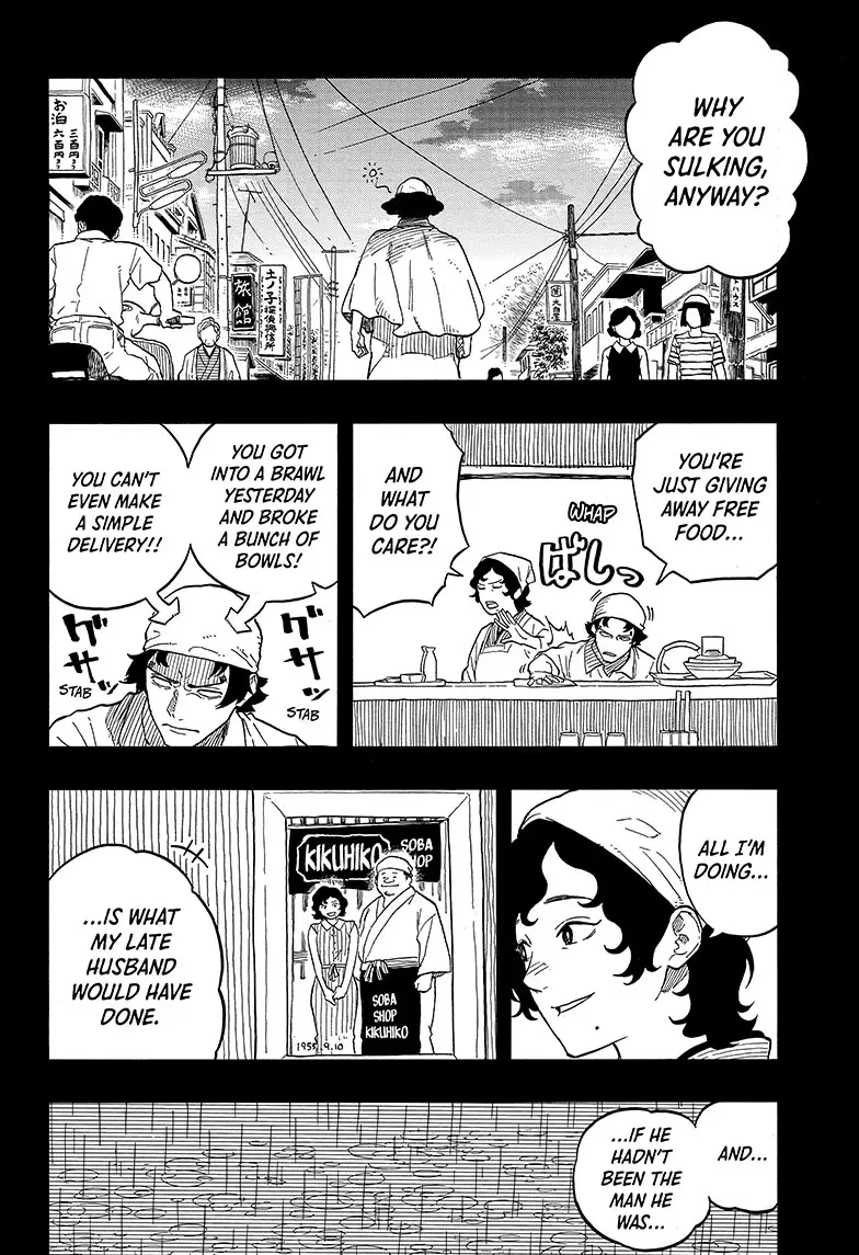 Read Akane banashi EN Manga Online