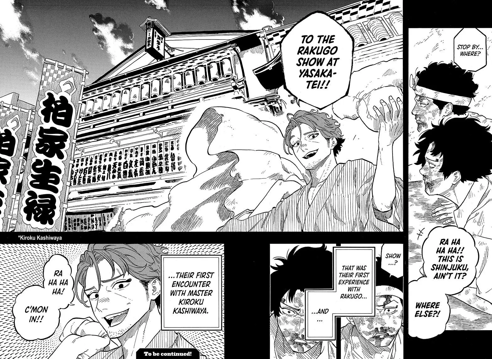 Read Akane banashi EN Manga Online