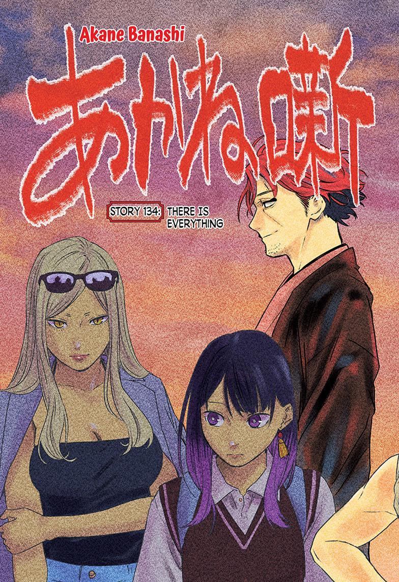 Read Akane banashi EN Manga Online